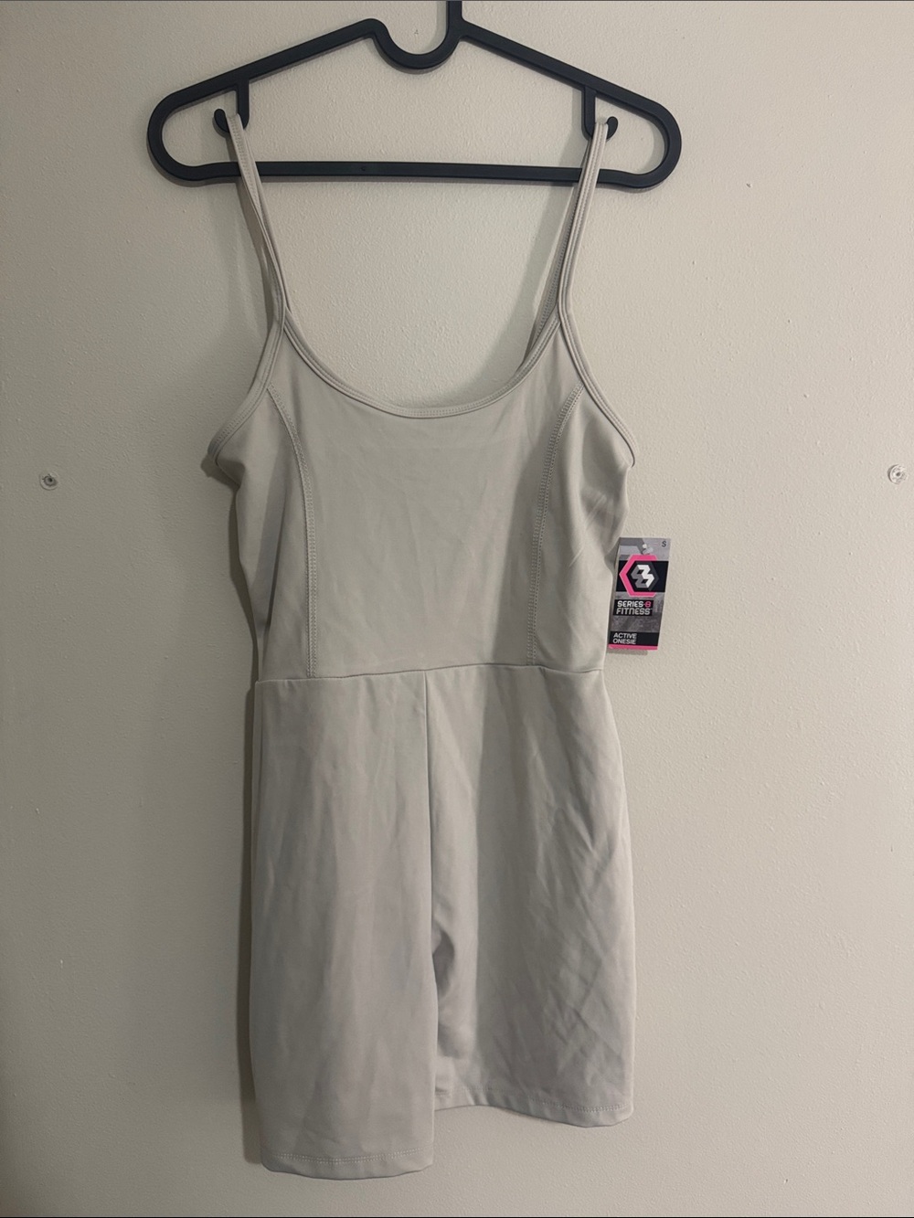 Beige Sleeveless Athletic Romper